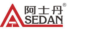 外墻真石漆-真石漆-外墻涂料-建筑涂料-佛山市阿士丹涂裝工程有限公司